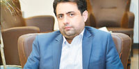 رویای گمشده