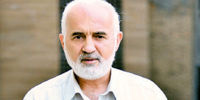 انشا خوانی