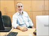 عیارسنجی نیما