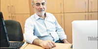 عیارسنجی نیما