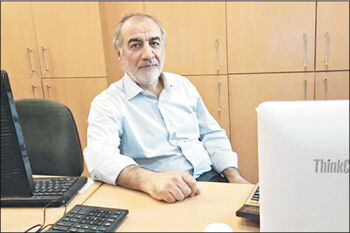 عیارسنجی نیما