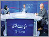 دوراهی اعتماد