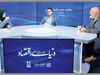 دوراهی اعتماد
