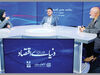دوراهی اعتماد