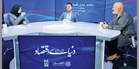 دوراهی اعتماد