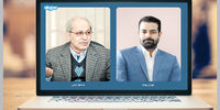 خطر فقر فراگیر
