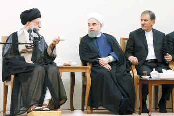 تغییر جهت اقتصاد