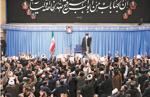 ارمغان روح شهید

