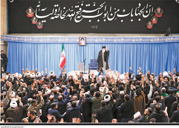ارمغان روح شهید


