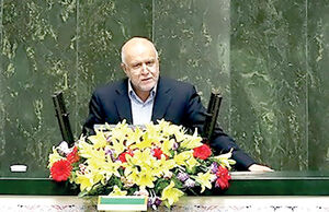 زدودن زنگار‌های نفت