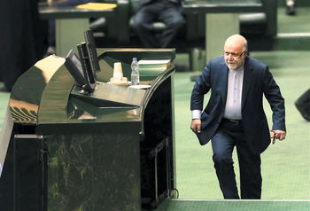 پایان توتال