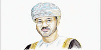 خاورمیانه 