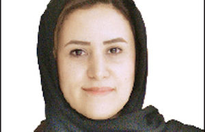 کسری رفاه