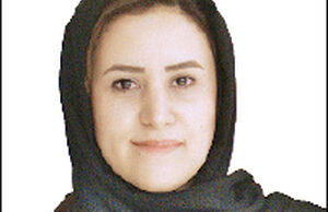 کسری رفاه