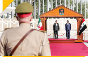 اولین سفر خارجی