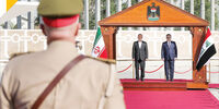 اولین سفر خارجی