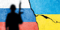 دوازده تغییر