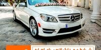 شرایط و مدارک لازم برای اجاره خودرو عروس در تهران