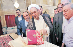 جنجال آقای مشاور ارشد رئیس‌جمهور