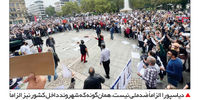 میان دو ایران