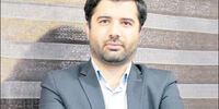 از بزرگ شدن شرکت‌ها نهراسیم

