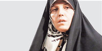 انتخاب اصلح