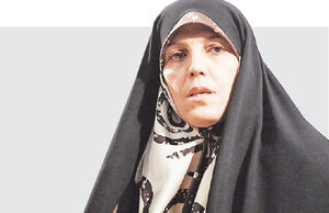 انتخاب اصلح