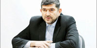 مسیر روشن