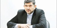 مسیر روشن