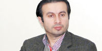 که نساجی مازندران یاد باد