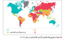 اقتصاد محصور