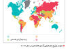اقتصاد محصور