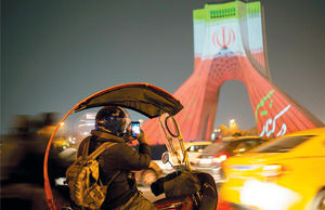 حلول همبستگی ملی

