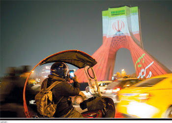 حلول همبستگی ملی

