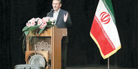 درددل ملی