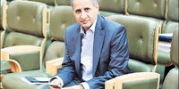 حفظ مزیت نسبی