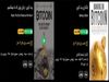  پایان پولی که ما می‌شناسیم و بانکداری بیت‌ کوین