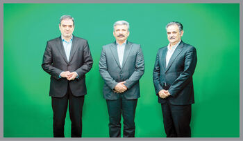 درگیر نااطمینانی
