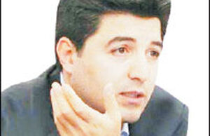 افسانه برنامه
