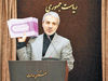 آماده‌باش اقتصاد برای «روز اجرا»