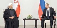 تیمی از رقبای دیروز