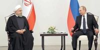 تیمی از رقبای دیروز