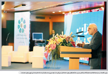 دیوار کوتاه

