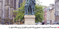 سوپرگالری
