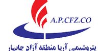 فراخوان ارزیابی کیفی مناقصه گران (نوبت دوم)