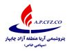 فراخوان ارزیابی کیفی مناقصه گران (نوبت دوم)