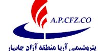 فراخوان ارزیابی کیفی مناقصه گران (نوبت دوم)