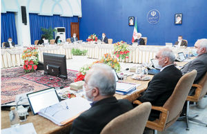 پتک بر زانو


