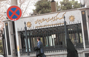 ظهور نقدینگی با عبور از انتظارات