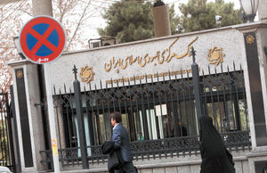 ظهور نقدینگی با عبور از انتظارات